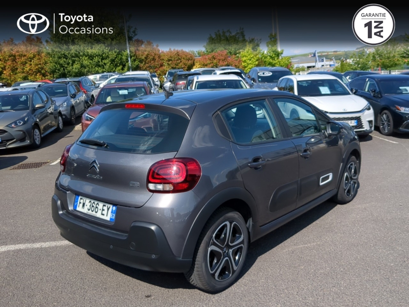 CITROEN C3 d’occasion à vendre à AUBIÈRE chez ARVERNE (Photo 18)