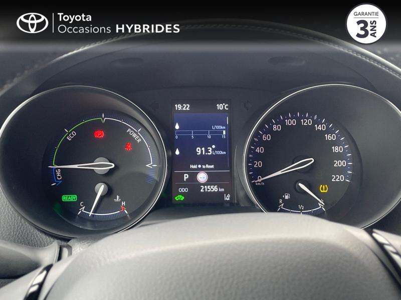 TOYOTA C-HR d’occasion à vendre à AUBIÈRE chez ARVERNE (Photo 14)