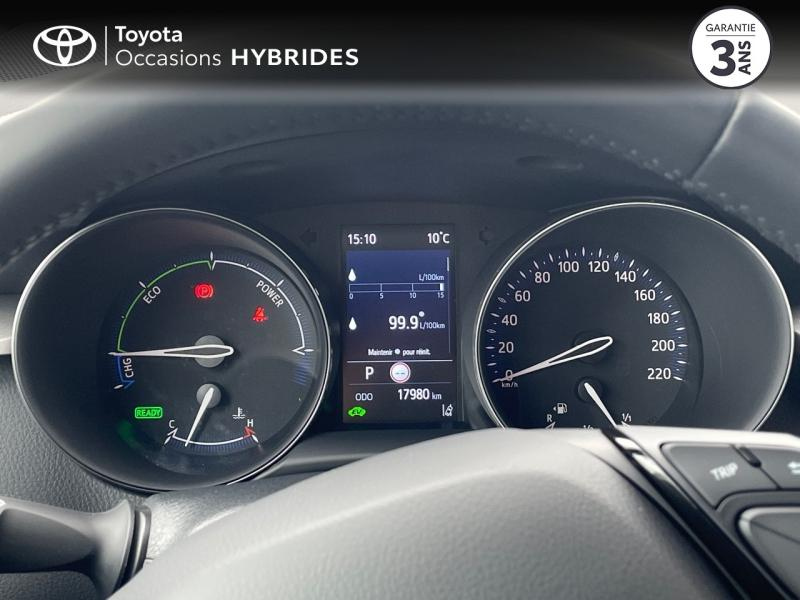 TOYOTA C-HR d’occasion à vendre à AUBIÈRE chez ARVERNE (Photo 14)