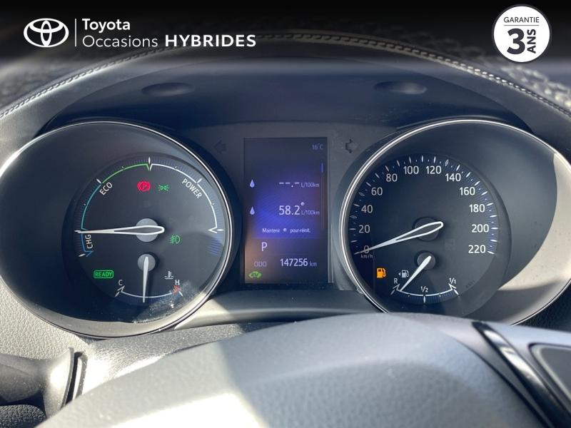 TOYOTA C-HR d’occasion à vendre à AUBIÈRE chez ARVERNE (Photo 14)