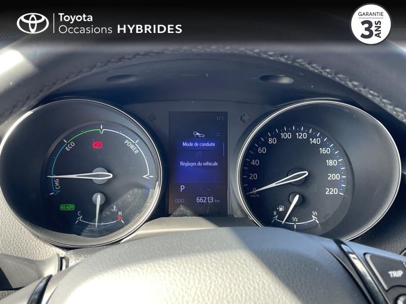 TOYOTA C-HR d’occasion à vendre à AUBIÈRE chez ARVERNE (Photo 14)