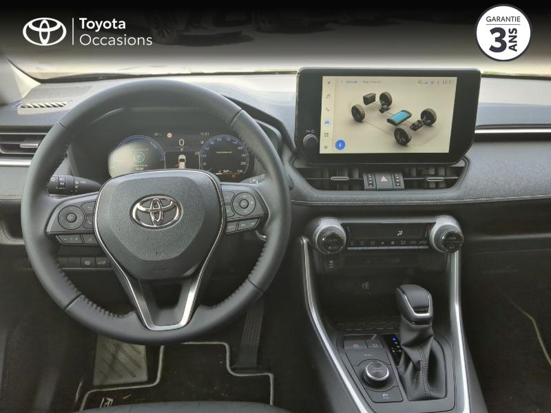 TOYOTA RAV4 d’occasion à vendre à AUBIÈRE chez ARVERNE (Photo 8)