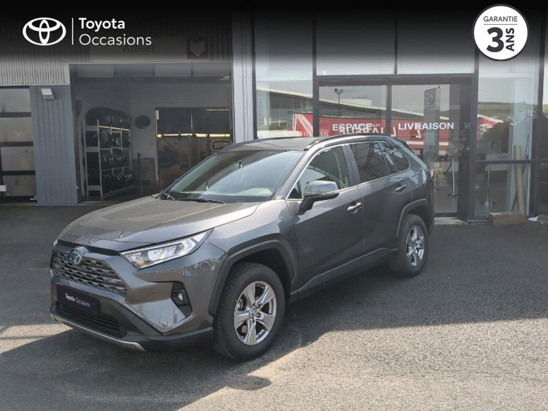 TOYOTA RAV4 d’occasion à vendre à AUBIÈRE chez ARVERNE (Photo 17)