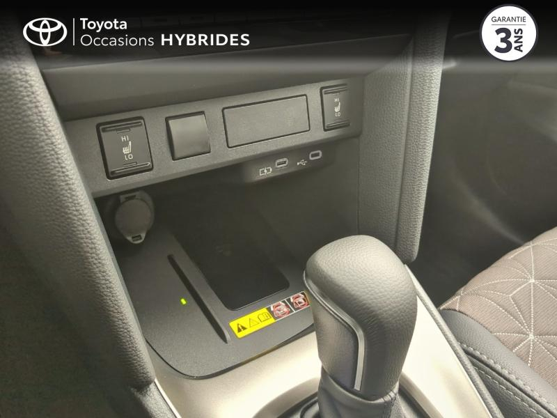 TOYOTA Yaris Cross d’occasion à vendre à AUBIÈRE chez ARVERNE (Photo 17)