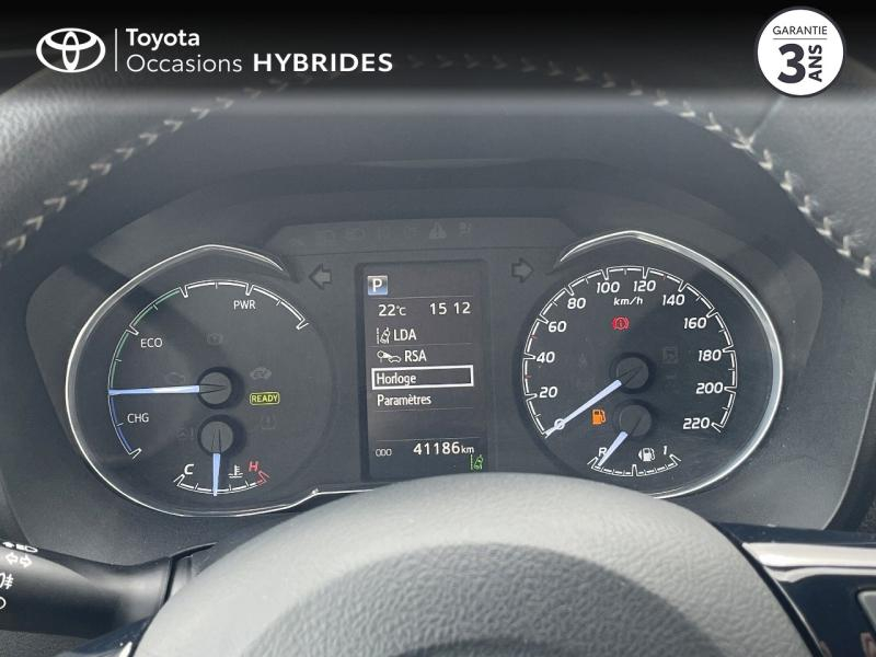 TOYOTA Yaris d’occasion à vendre à AUBIÈRE chez ARVERNE (Photo 14)
