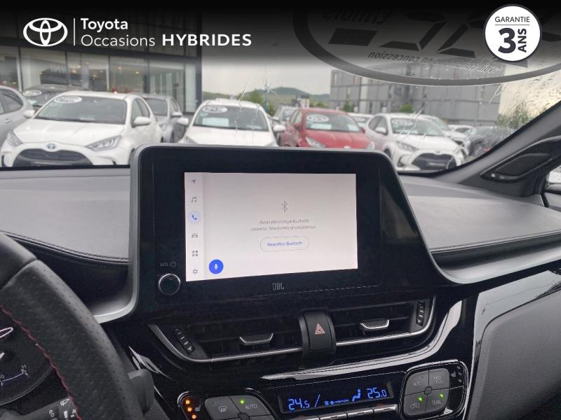 TOYOTA C-HR d’occasion à vendre à AUBIÈRE chez ARVERNE (Photo 15)