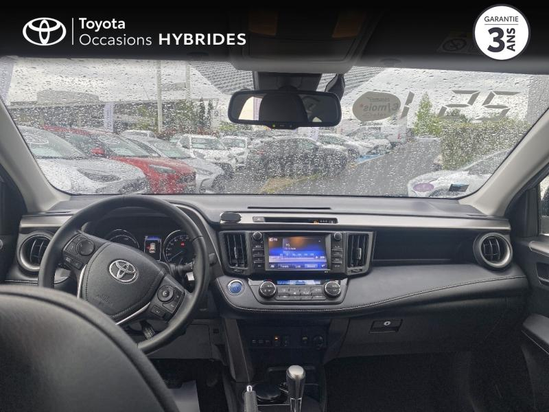 TOYOTA RAV4 d’occasion à vendre à AUBIÈRE chez ARVERNE (Photo 8)