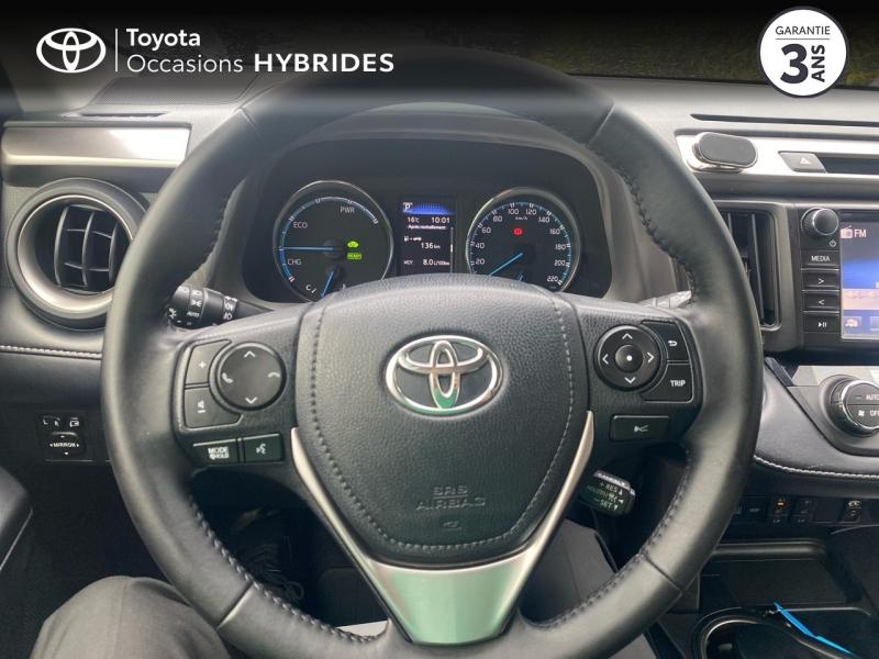 TOYOTA RAV4 d’occasion à vendre à AUBIÈRE chez ARVERNE (Photo 9)