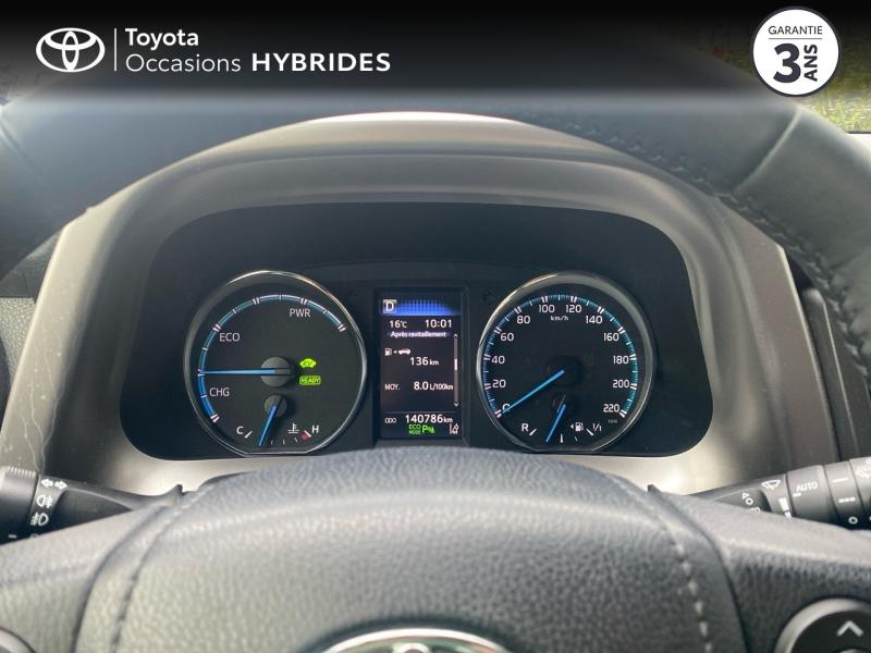 TOYOTA RAV4 d’occasion à vendre à AUBIÈRE chez ARVERNE (Photo 14)