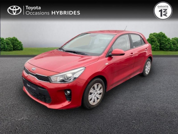KIA Rio d’occasion à vendre à AUBIÈRE