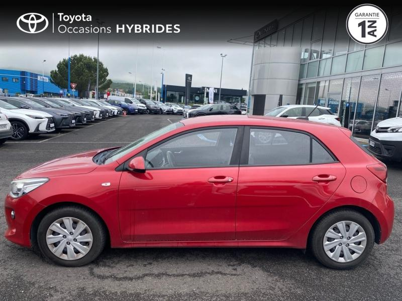 KIA Rio d’occasion à vendre à AUBIÈRE chez ARVERNE (Photo 3)