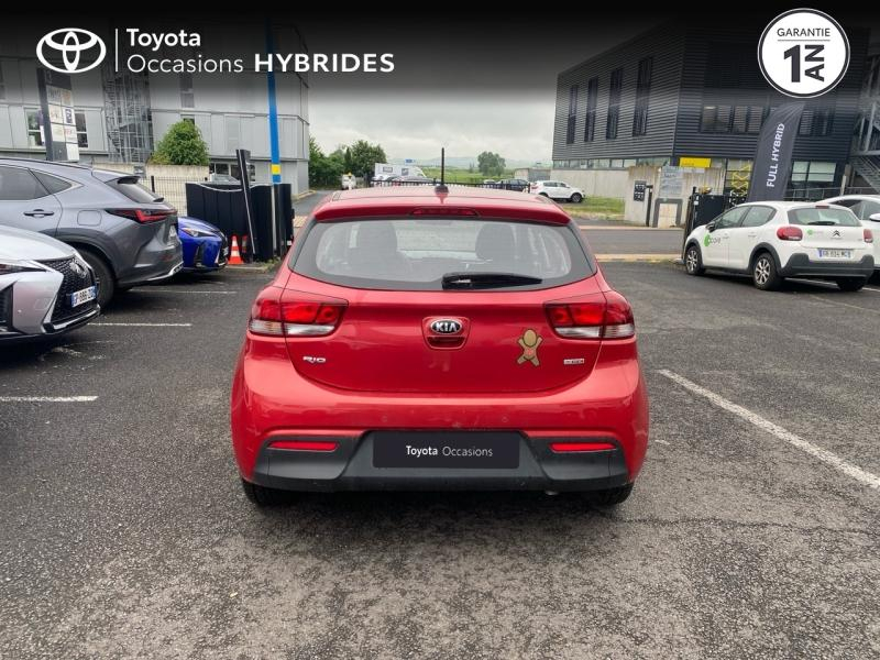 KIA Rio d’occasion à vendre à AUBIÈRE chez ARVERNE (Photo 4)
