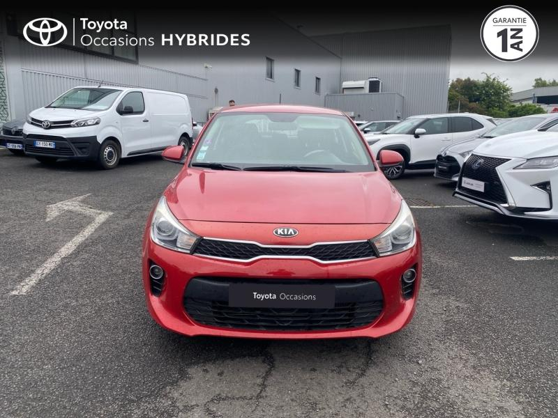 KIA Rio d’occasion à vendre à AUBIÈRE chez ARVERNE (Photo 5)