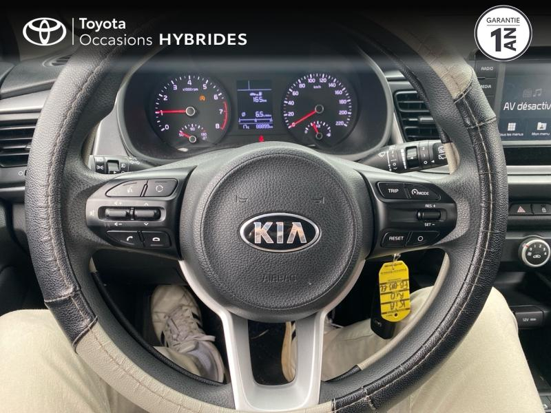 KIA Rio d’occasion à vendre à AUBIÈRE chez ARVERNE (Photo 9)