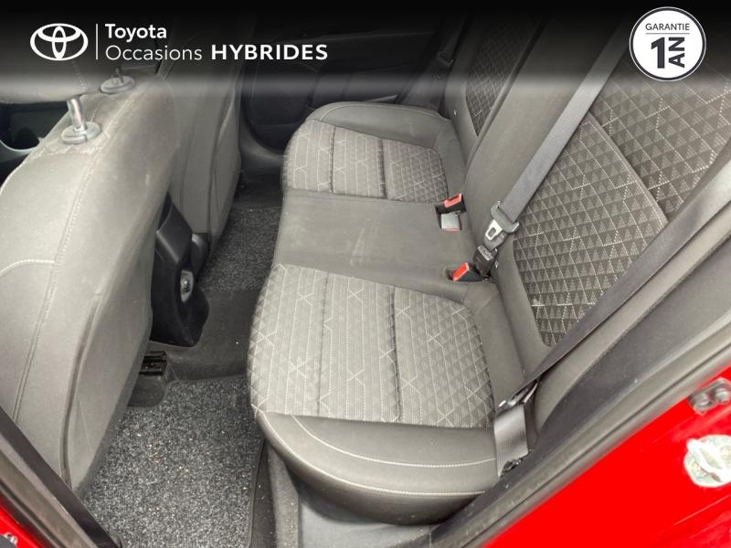 KIA Rio d’occasion à vendre à AUBIÈRE chez ARVERNE (Photo 12)