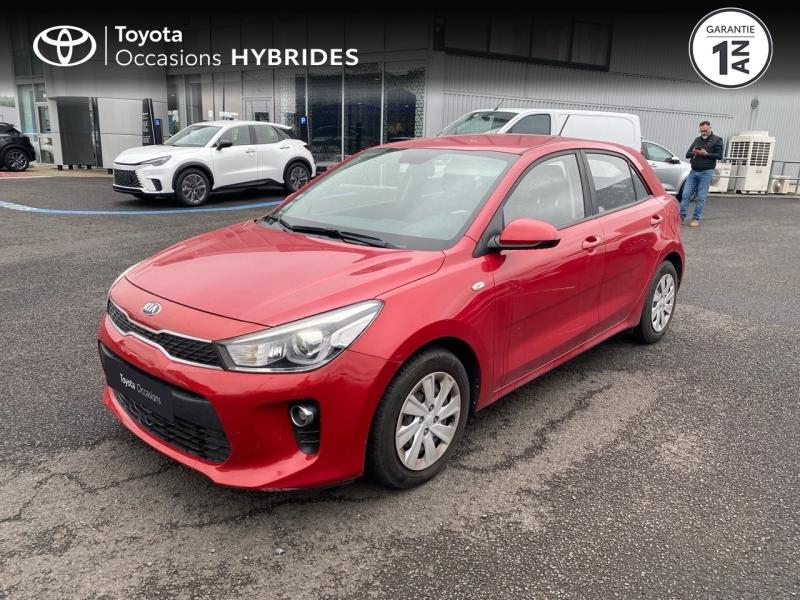 KIA Rio d’occasion à vendre à AUBIÈRE chez ARVERNE (Photo 18)