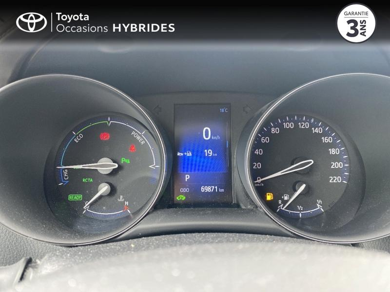 TOYOTA C-HR d’occasion à vendre à AUBIÈRE chez ARVERNE (Photo 14)