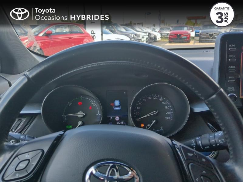 TOYOTA C-HR d’occasion à vendre à AUBIÈRE chez ARVERNE (Photo 13)