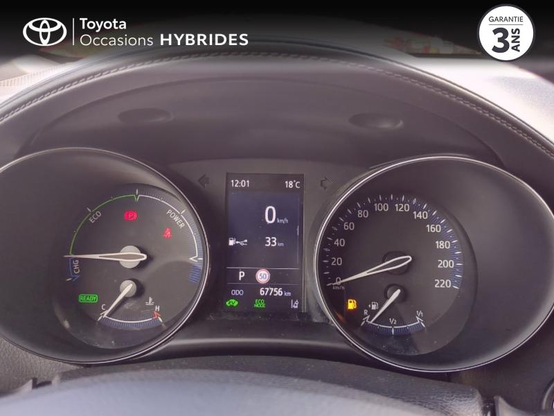 TOYOTA C-HR d’occasion à vendre à AUBIÈRE chez ARVERNE (Photo 14)