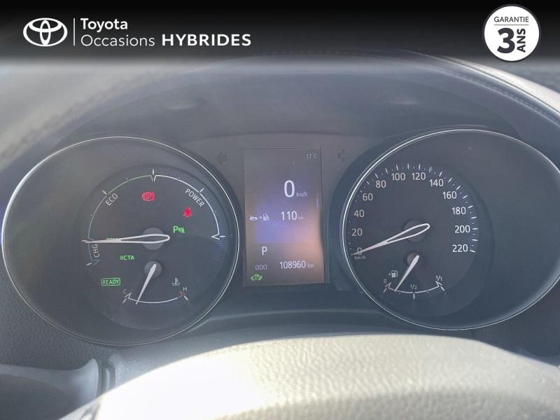 TOYOTA C-HR d’occasion à vendre à AUBIÈRE chez ARVERNE (Photo 14)