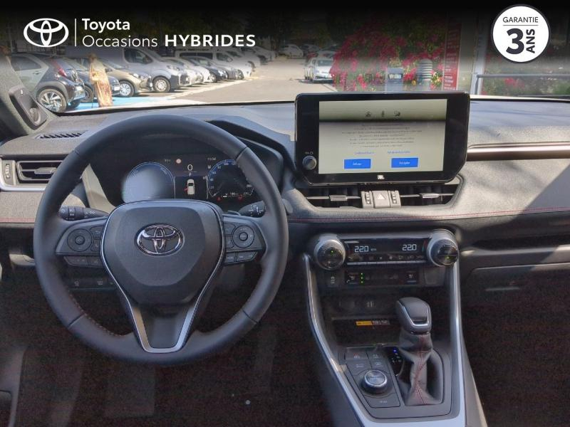 TOYOTA RAV4 d’occasion à vendre à AUBIÈRE chez ARVERNE (Photo 8)