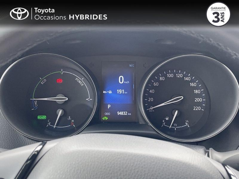 TOYOTA C-HR d’occasion à vendre à AUBIÈRE chez ARVERNE (Photo 14)