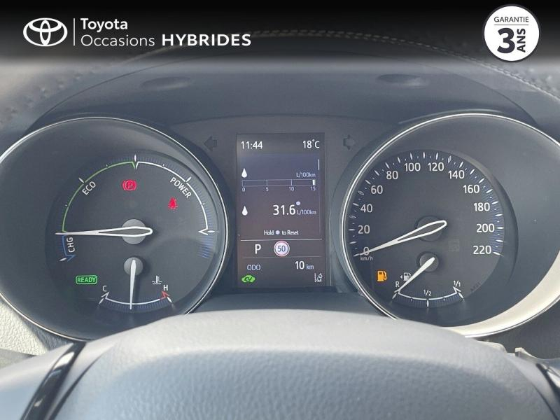 TOYOTA C-HR d’occasion à vendre à AUBIÈRE chez ARVERNE (Photo 14)