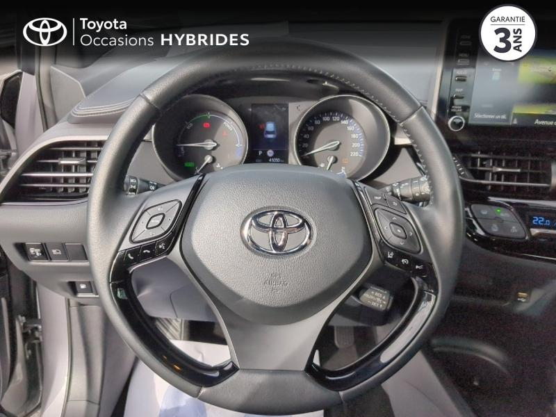 TOYOTA C-HR d’occasion à vendre à AUBIÈRE chez ARVERNE (Photo 9)