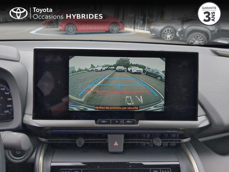TOYOTA C-HR d’occasion à vendre à AUBIÈRE chez ARVERNE (Photo 17)