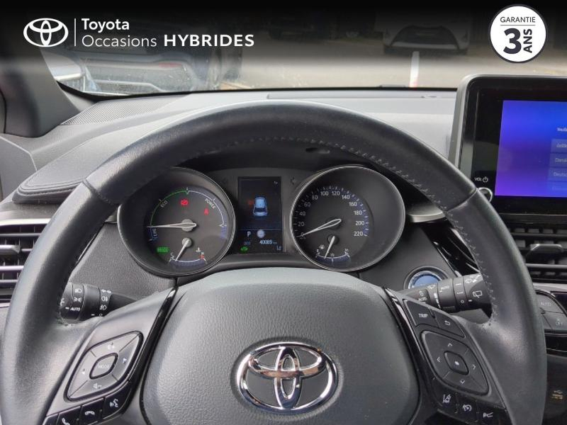 TOYOTA C-HR d’occasion à vendre à AUBIÈRE chez ARVERNE (Photo 13)
