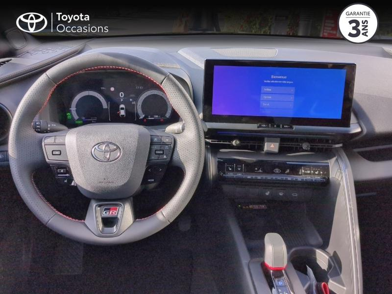 agency.seo.links.detann.title TOYOTA C-HR d’occasion à vendre à AUBIÈRE chez ARVERNE (Photo 8)