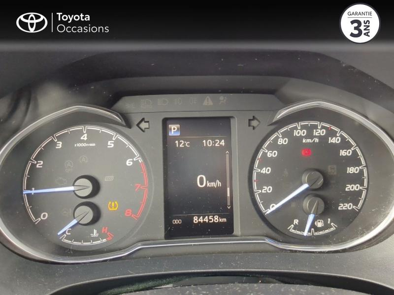 TOYOTA Yaris d’occasion à vendre à AUBIÈRE chez ARVERNE (Photo 14)