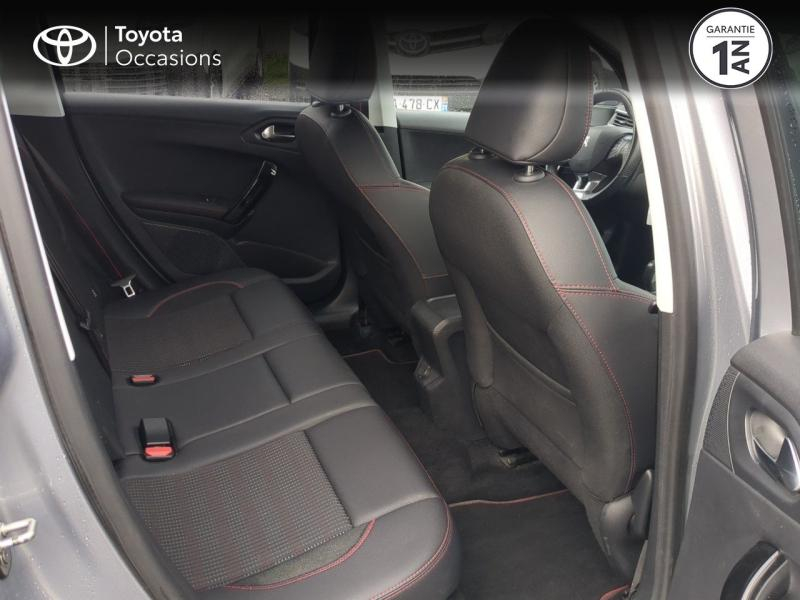 PEUGEOT 2008 d’occasion à vendre à AUBIÈRE chez ARVERNE (Photo 7)