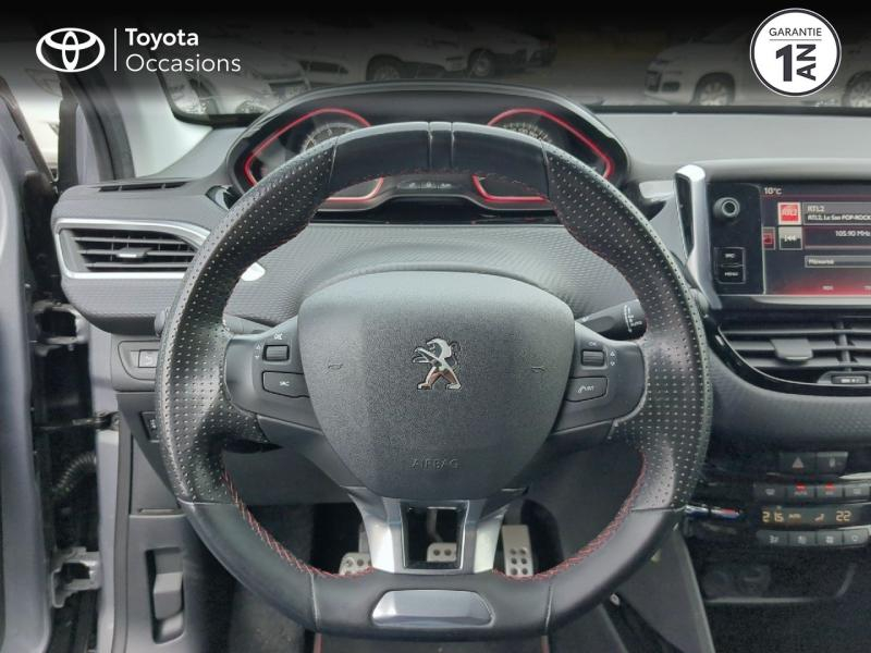 PEUGEOT 2008 d’occasion à vendre à AUBIÈRE chez ARVERNE (Photo 9)