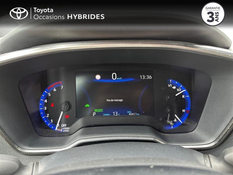 TOYOTA Corolla d’occasion à vendre à AUBIÈRE chez ARVERNE (Photo 14)