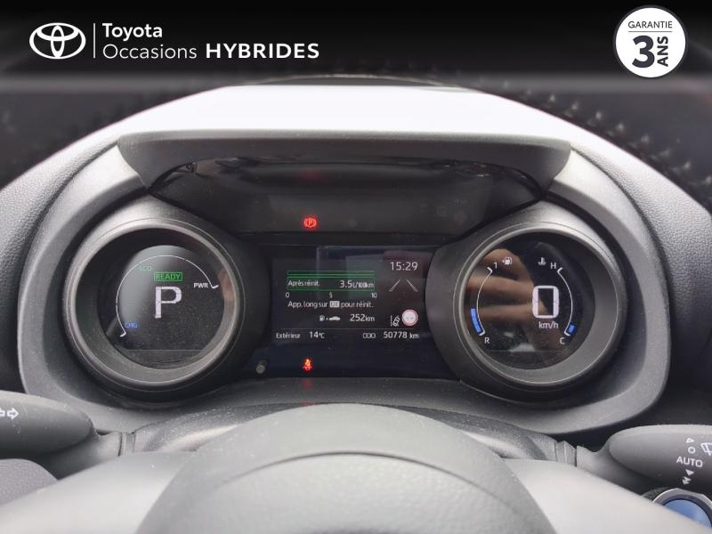 TOYOTA Yaris d’occasion à vendre à AUBIÈRE chez ARVERNE (Photo 14)