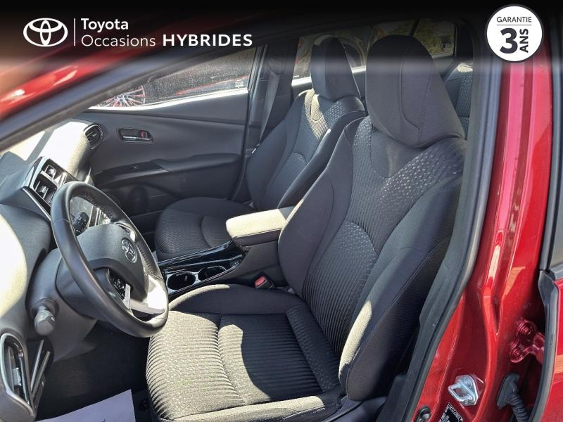 TOYOTA Prius d’occasion à vendre à AUBIÈRE chez ARVERNE (Photo 11)