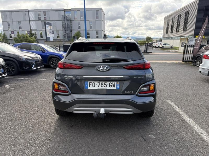 HYUNDAI Kona d’occasion à vendre à AUBIÈRE chez ARVERNE (Photo 4)