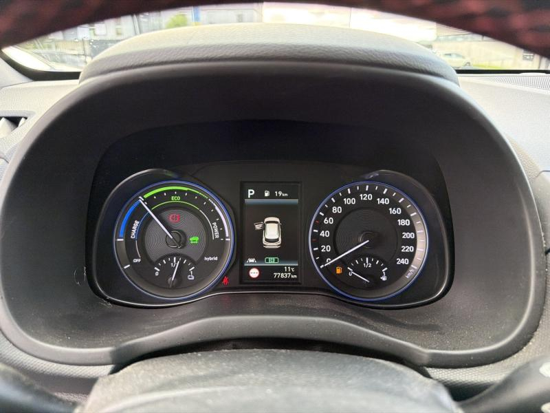 HYUNDAI Kona d’occasion à vendre à AUBIÈRE chez ARVERNE (Photo 11)