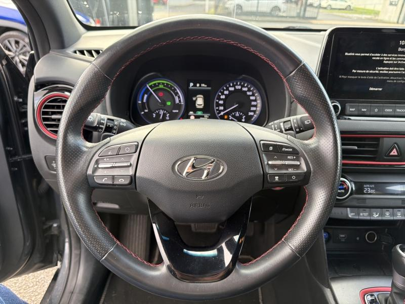 HYUNDAI Kona d’occasion à vendre à AUBIÈRE chez ARVERNE (Photo 12)