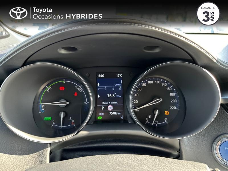 TOYOTA C-HR d’occasion à vendre à AUBIÈRE chez ARVERNE (Photo 14)