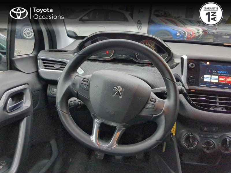 PEUGEOT 2008 d’occasion à vendre à AUBIÈRE chez ARVERNE (Photo 9)
