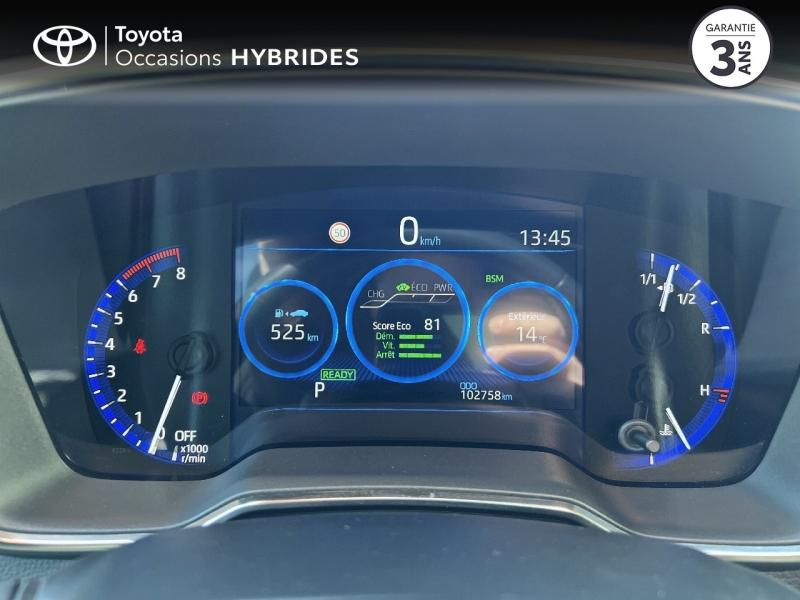 TOYOTA Corolla d’occasion à vendre à AUBIÈRE chez ARVERNE (Photo 14)