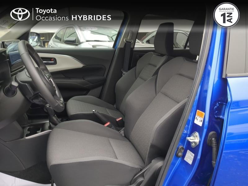 SUZUKI Swift d’occasion à vendre à AUBIÈRE chez ARVERNE (Photo 11)