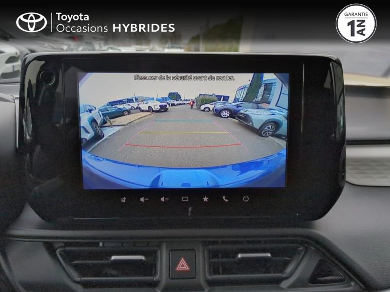 SUZUKI Swift d’occasion à vendre à AUBIÈRE chez ARVERNE (Photo 17)