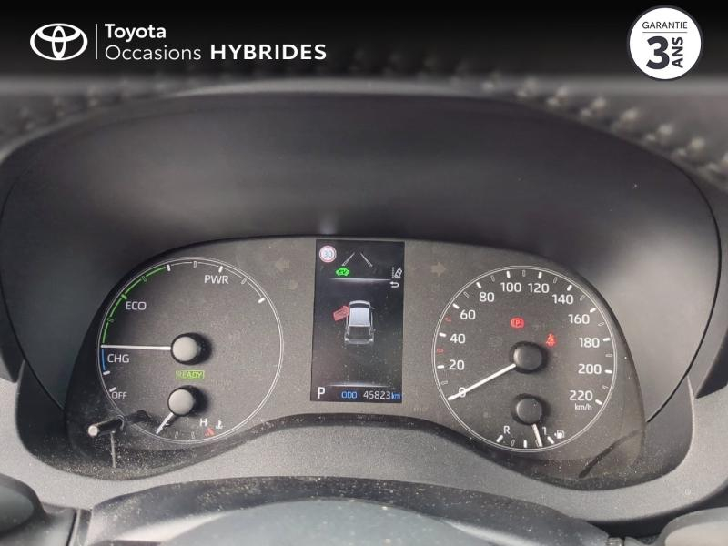 TOYOTA Yaris d’occasion à vendre à AUBIÈRE chez ARVERNE (Photo 14)