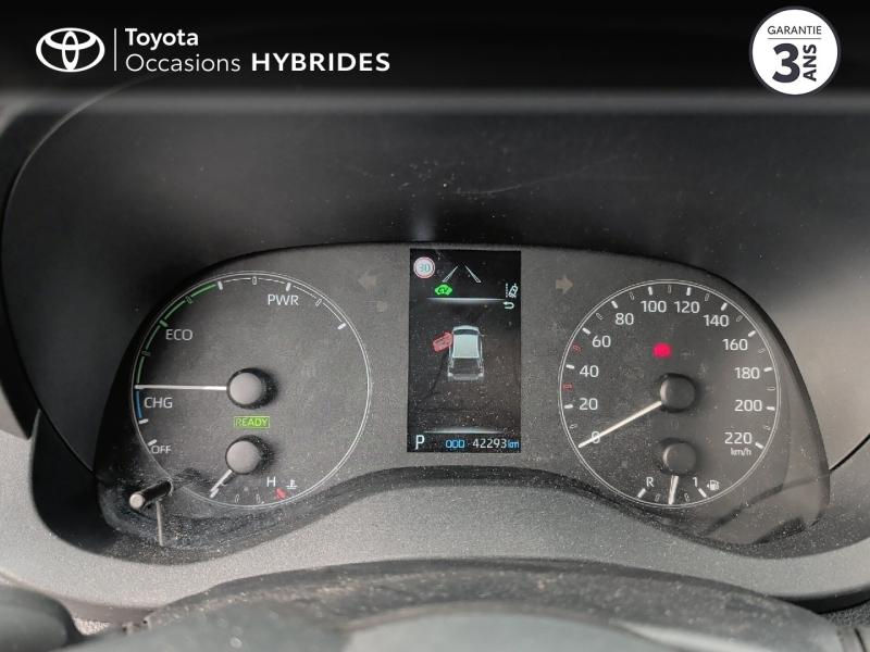 TOYOTA Yaris d’occasion à vendre à AUBIÈRE chez ARVERNE (Photo 14)