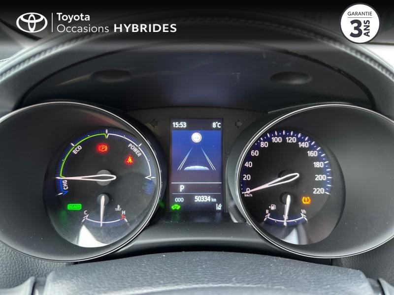 TOYOTA C-HR d’occasion à vendre à AUBIÈRE chez ARVERNE (Photo 14)
