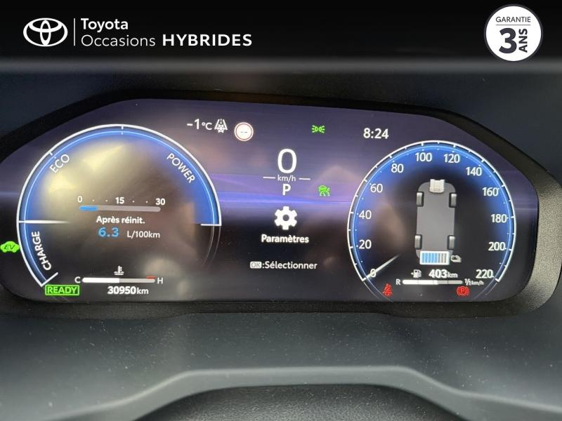 TOYOTA RAV4 d’occasion à vendre à AUBIÈRE chez ARVERNE (Photo 14)