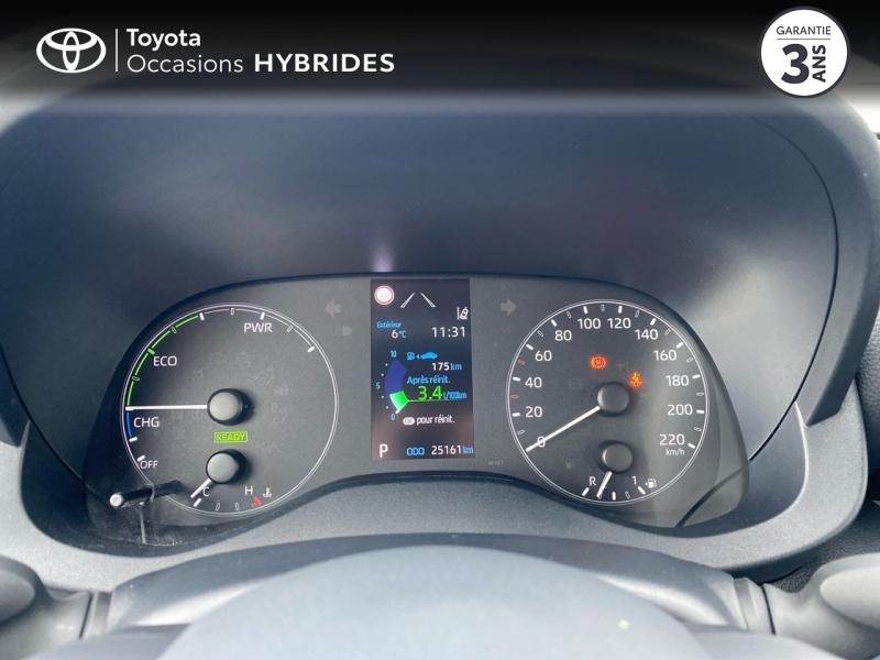 TOYOTA Yaris d’occasion à vendre à AUBIÈRE chez ARVERNE (Photo 14)